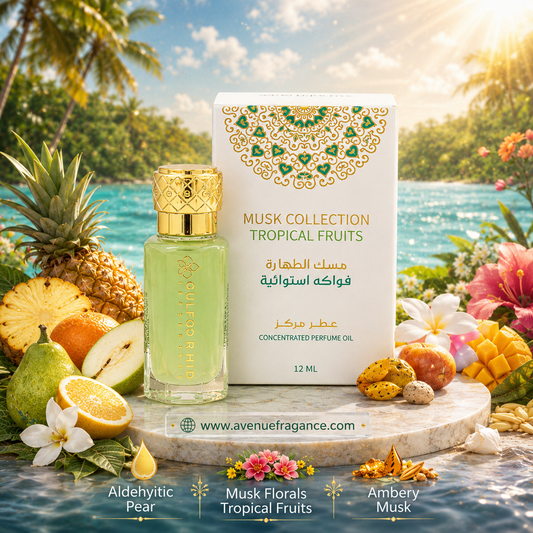 Tropical Fruits Musk Tahara Oil 12ml by Gulf Orchid