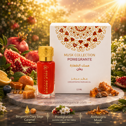 Pomegranate Musk Tahara Oil 12ml by Gulf Orchid