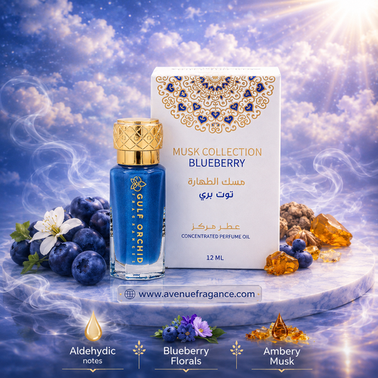 Blueberry Musk Tahara Oil 12ml by Gulf Orchid