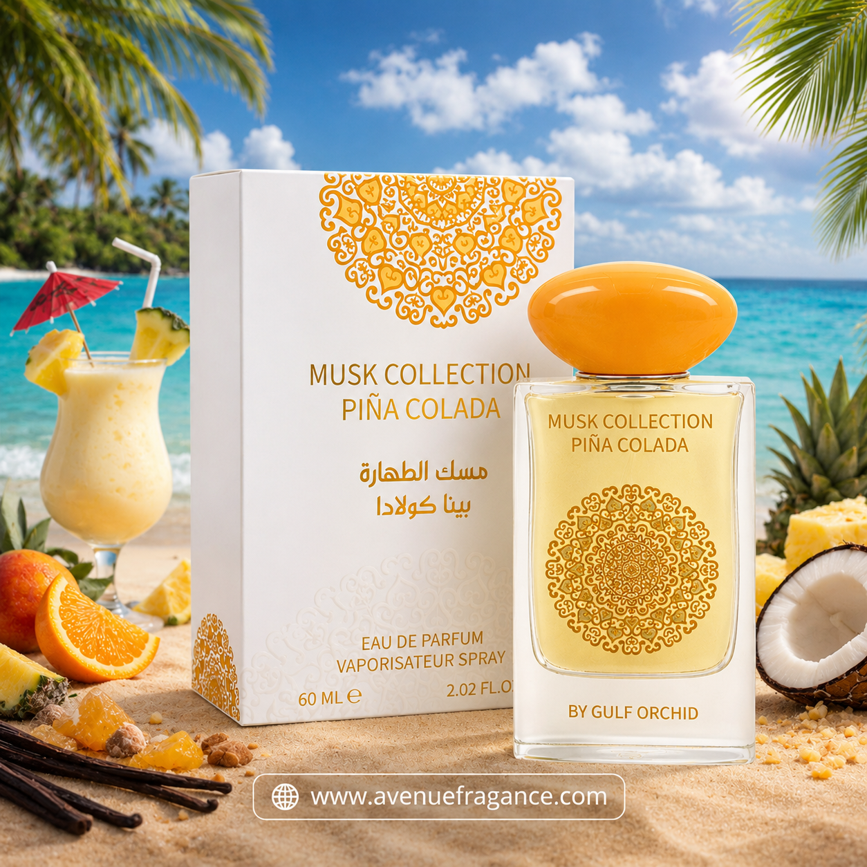 Piña Colada Eau de Parfum 60ml by Gulf Orchid