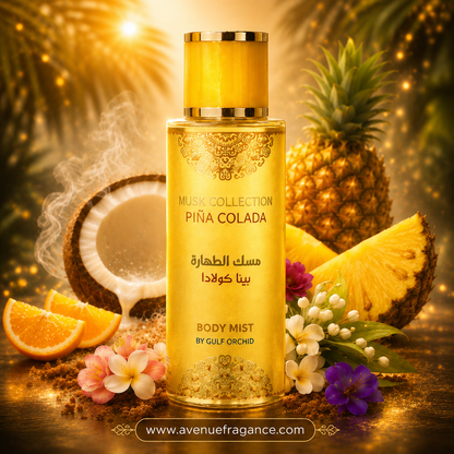 Pina Colada Exotic Musk Body Mist 250ml by Gulf Orchid