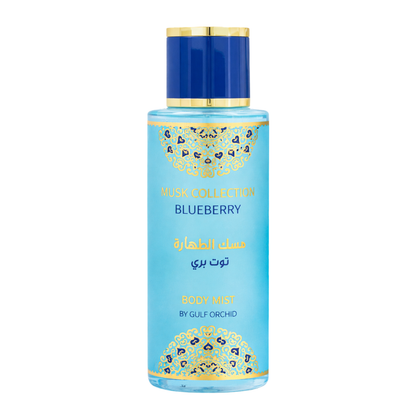 Musk Blueberry Body Mist 250ml by Gulf Orchid