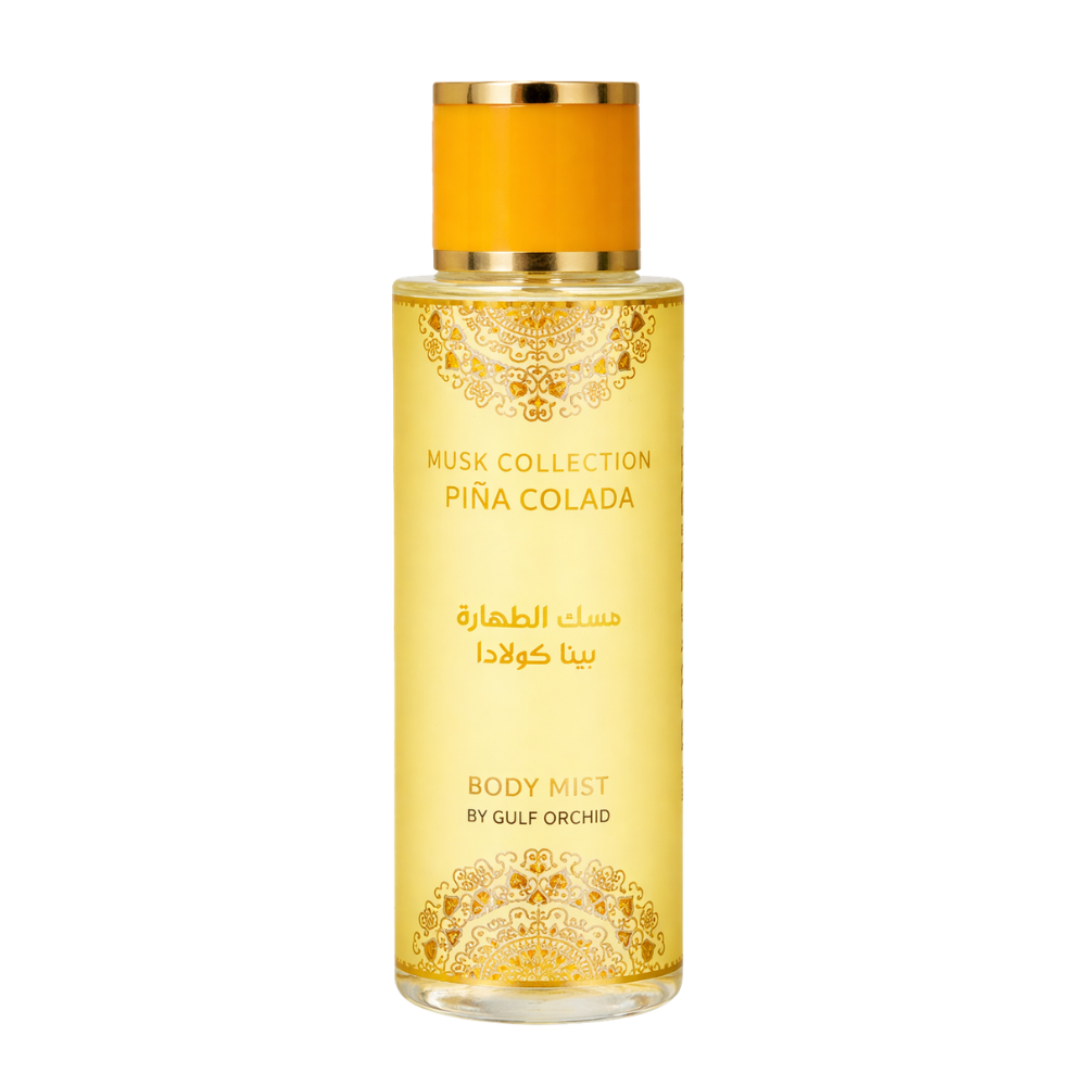 Pina Colada Exotic Musk Body Mist 250ml by Gulf Orchid
