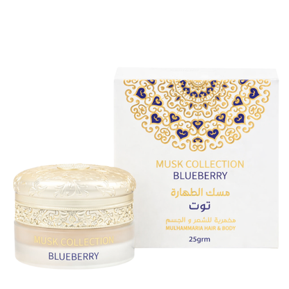 Musk Collection Blueberry Mukhmariya 25g by Gulf Orchid